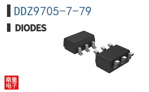 DDZ9705-7-79