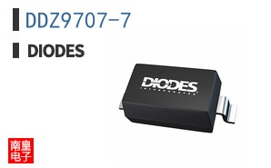 DDZ9707-7
