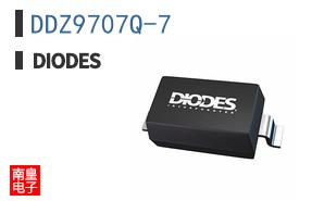 DDZ9707Q-7