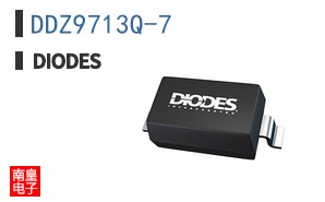 DDZ9713Q-7