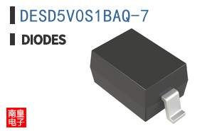 DESD5V0S1BAQ-7