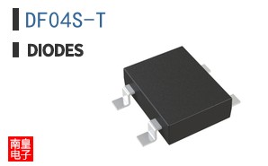 DF04S-T