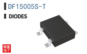 DF15005S-T