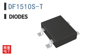 DF1510S-T