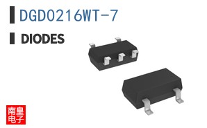 DGD0216WT-7