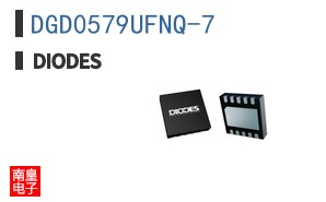 DGD0579UFNQ-7