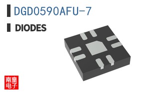 DGD0590AFU-7