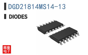 DGD21814MS14-13
