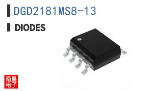 DGD2181MS8-13