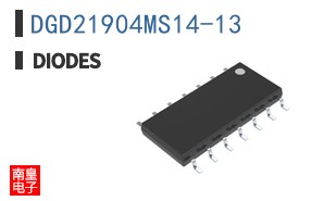 DGD21904MS14-13