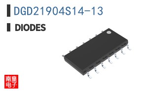 DGD21904S14-13