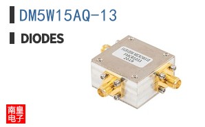 DM5W15AQ-13