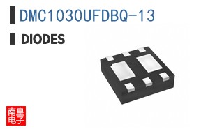 DMC1030UFDBQ-13