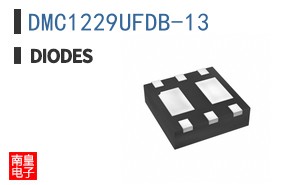 DMC1229UFDB-13