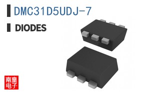 DMC31D5UDJ-7