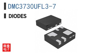 DMC3730UFL3-7