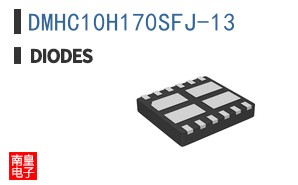 DMHC10H170SFJ-13