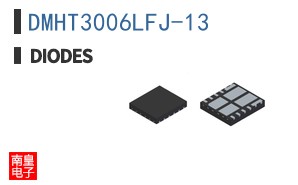 DMHT3006LFJ-13