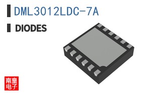 DML3012LDC-7A