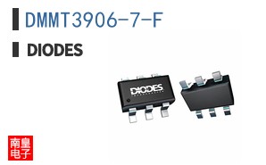 DMMT3906-7-F