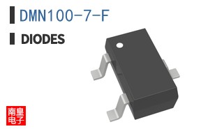 DMN100-7-F