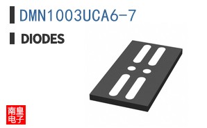 DMN1003UCA6-7