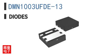 DMN1003UFDE-13