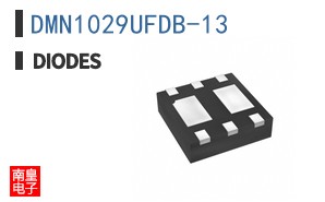 DMN1029UFDB-13