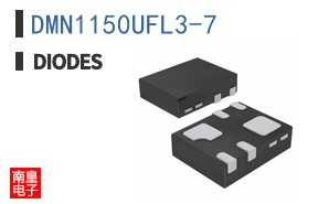 DMN1150UFL3-7