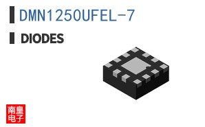 DMN1250UFEL-7