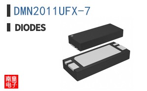 DMN2011UFX-7