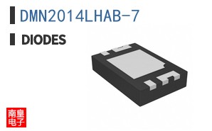 DMN2014LHAB-7