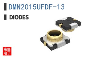 DMN2015UFDF-13