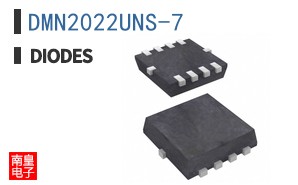 DMN2022UNS-7