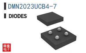 DMN2023UCB4-7