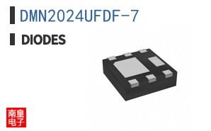 DMN2024UFDF-7