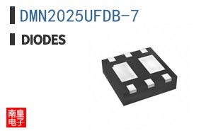 DMN2025UFDB-7