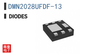 DMN2028UFDF-13