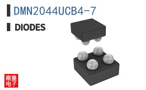 DMN2044UCB4-7