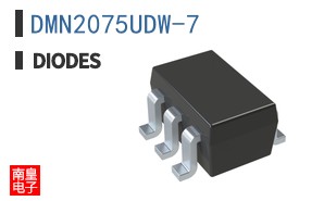 DMN2075UDW-7