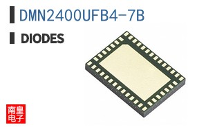 DMN2400UFB4-7B