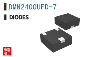 DMN2400UFD-7