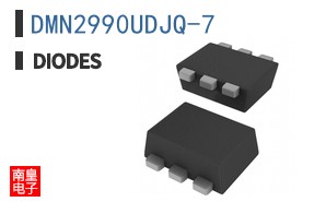 DMN2990UDJQ-7