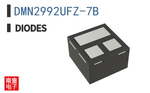 DMN2992UFZ-7B