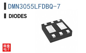 DMN3055LFDBQ-7