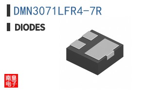 DMN3071LFR4-7R
