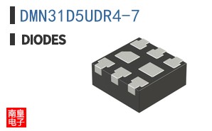 DMN31D5UDR4-7