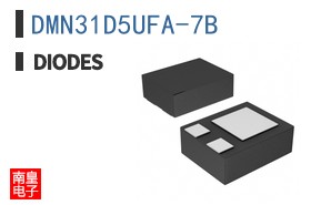 DMN31D5UFA-7B