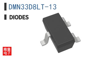 DMN33D8LT-13