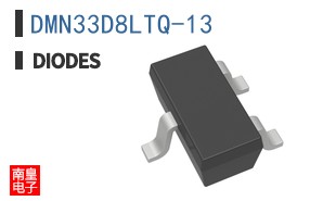 DMN33D8LTQ-13
